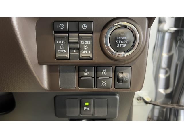 トール Ｇ（18枚目）