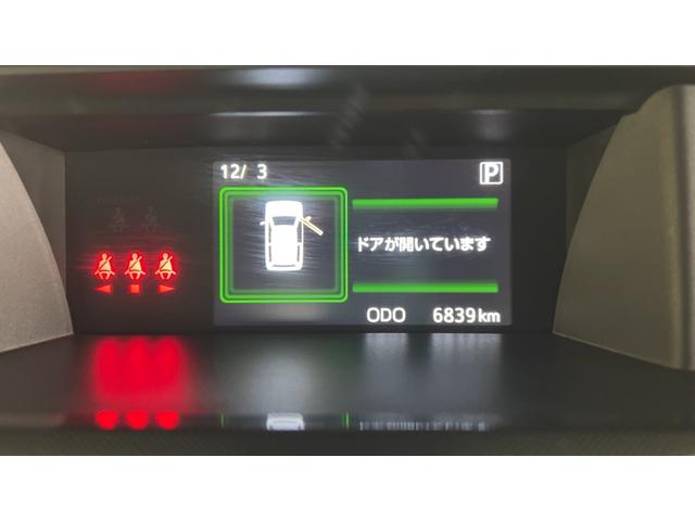 トール Ｇ（20枚目）