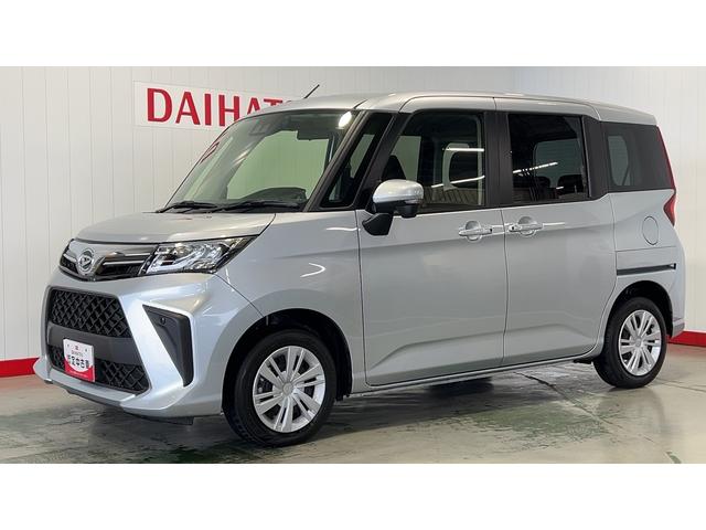 トール Ｇ（29枚目）