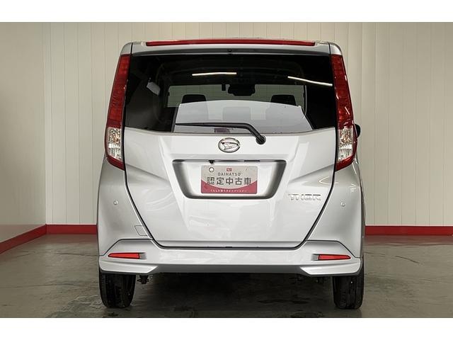 トール Ｇ（33枚目）