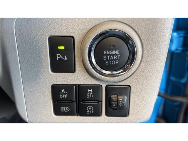 ミライース G リミテッドSAIII(19枚目)