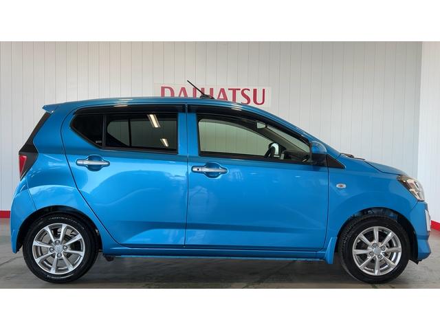 ミライース G リミテッドSAIII(37枚目)