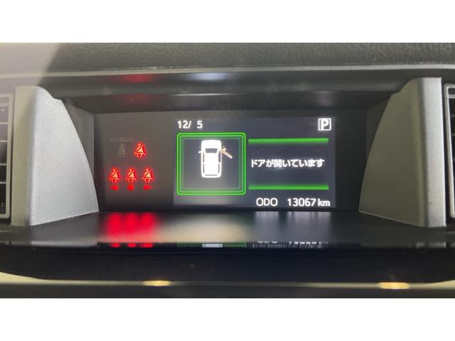 トール カスタムＧ（20枚目）