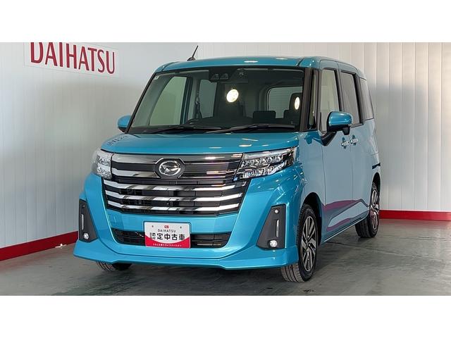 トール カスタムＧ（28枚目）