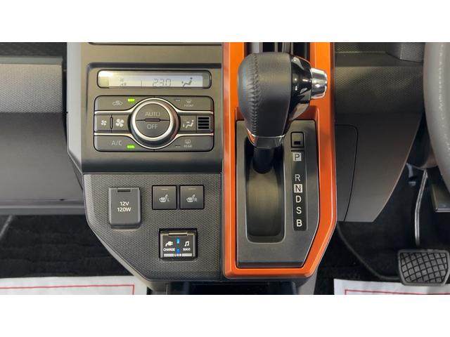 タフト Ｇ（17枚目）