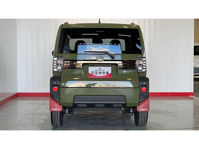 タフト G(4枚目)