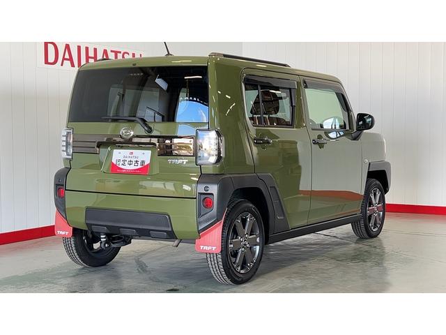 タフト G(5枚目)