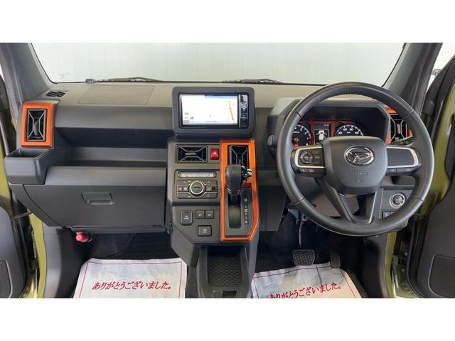 タフト G(9枚目)