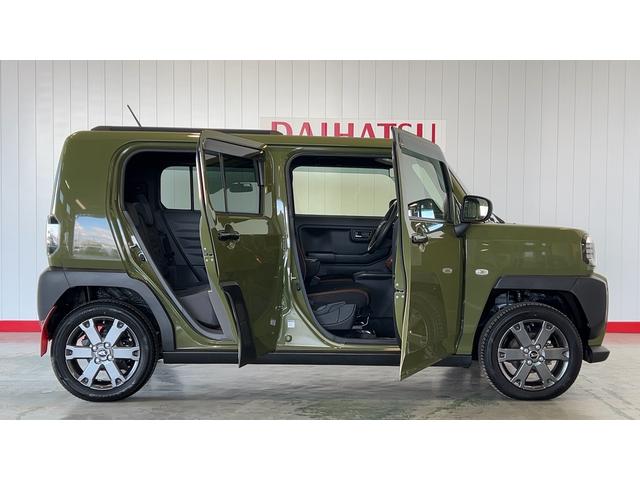 タフト G(26枚目)