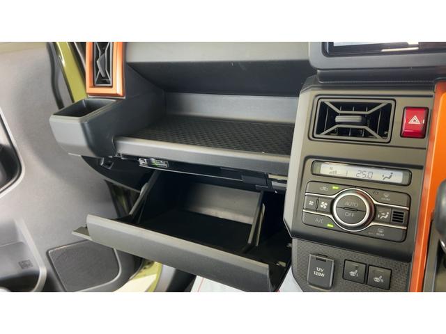 タフト G(34枚目)