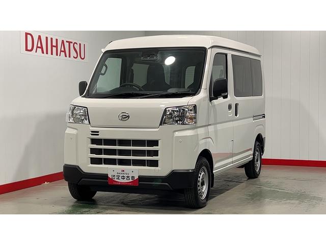 ハイゼットカーゴ ＤＸ（28枚目）