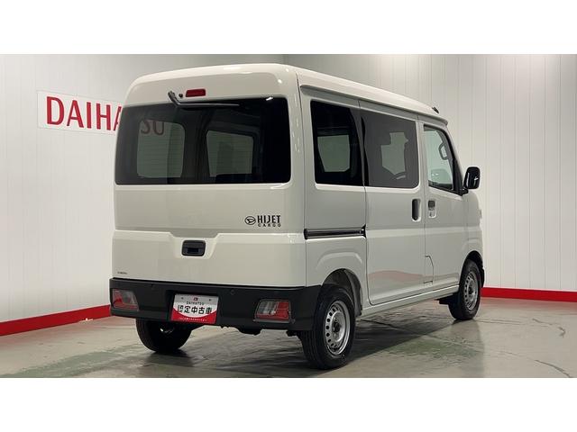 ハイゼットカーゴ ＤＸ（35枚目）