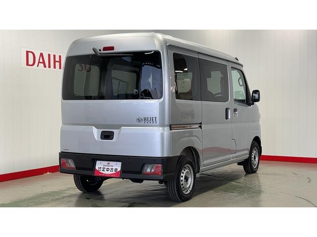 ハイゼットカーゴ ＤＸ（35枚目）