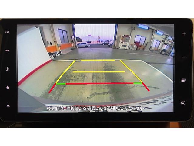 タフト Ｇ（7枚目）