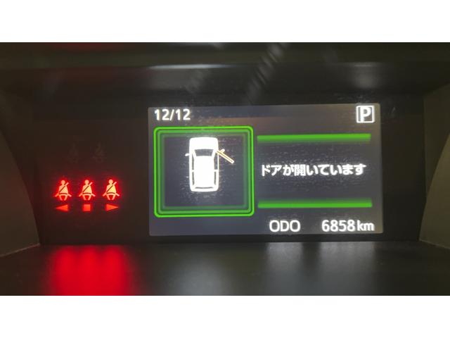 トール Ｇ（20枚目）