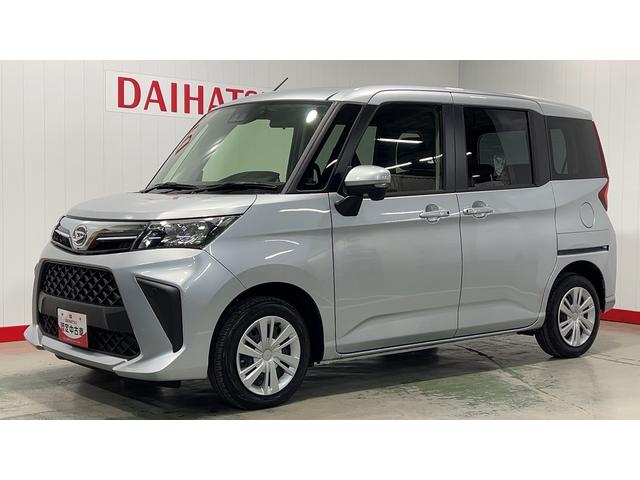 トール Ｇ（29枚目）