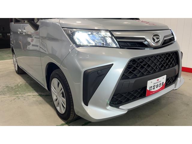 トール Ｇ（32枚目）