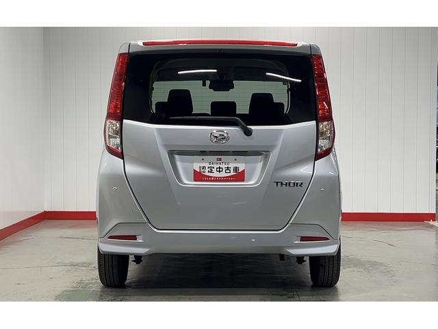 トール Ｇ（33枚目）