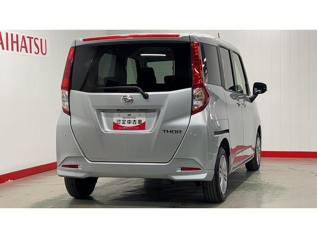 トール Ｇ（34枚目）