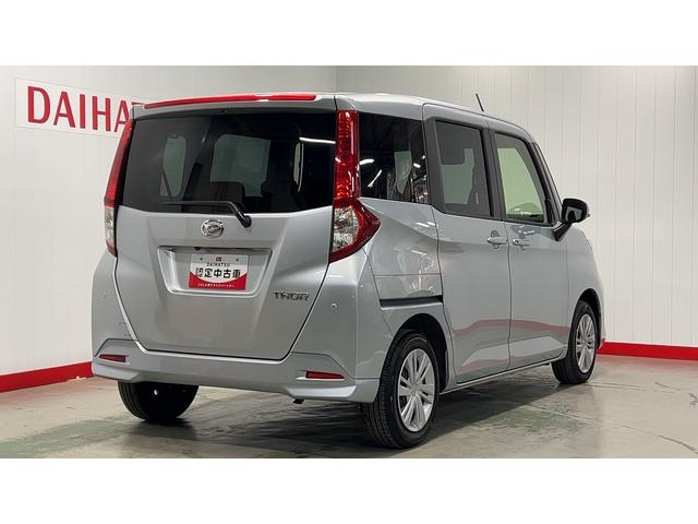 トール Ｇ（35枚目）