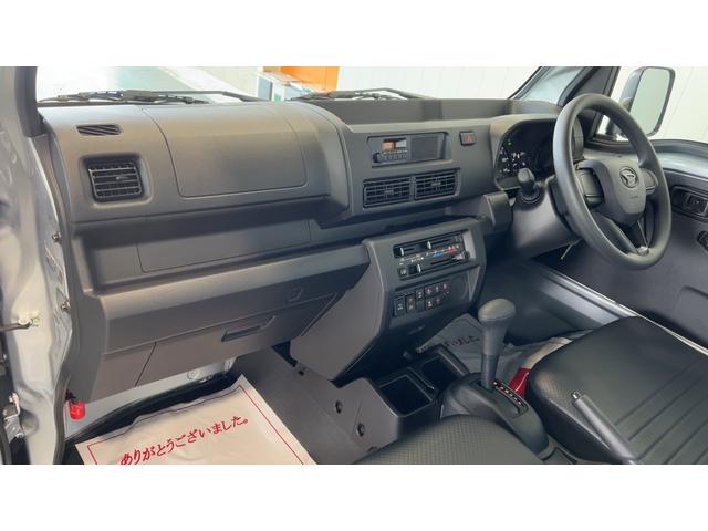 ハイゼットトラック スタンダード　農用スペシャル（3枚目）