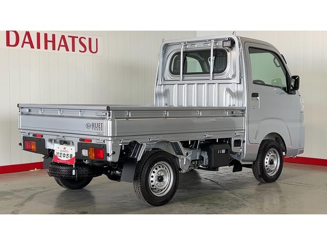 ハイゼットトラック スタンダード　農用スペシャル（36枚目）
