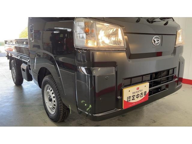 ハイゼットトラック スタンダード　農用スペシャル（32枚目）