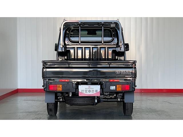 ハイゼットトラック スタンダード　農用スペシャル（33枚目）