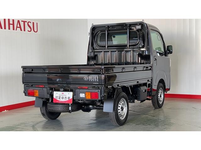 ハイゼットトラック スタンダード　農用スペシャル（35枚目）