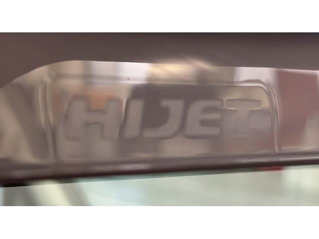 ハイゼットトラック スタンダード（10枚目）