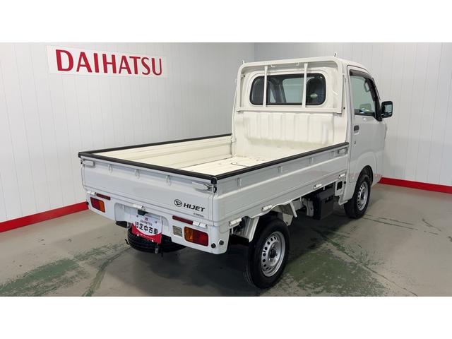 ハイゼットトラック スタンダード（22枚目）