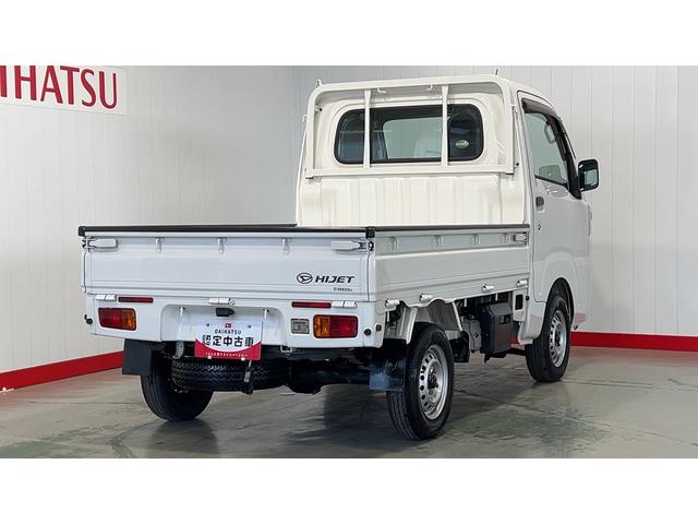 ハイゼットトラック スタンダード（32枚目）