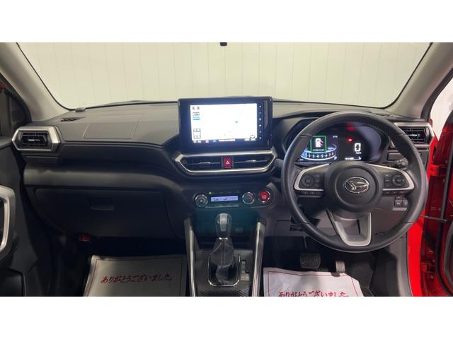 ロッキー プレミアム（3枚目）