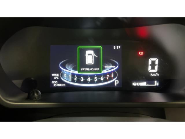 ロッキー プレミアム（20枚目）