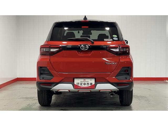 ロッキー プレミアム（33枚目）