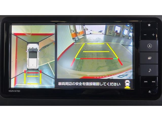 タフト Ｇ（7枚目）