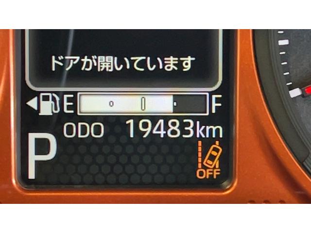 タフト Ｇ（21枚目）