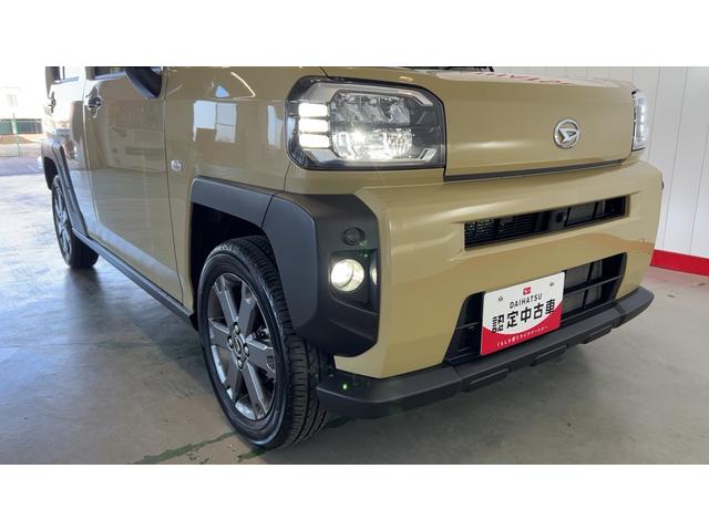 タフト Ｇ（32枚目）