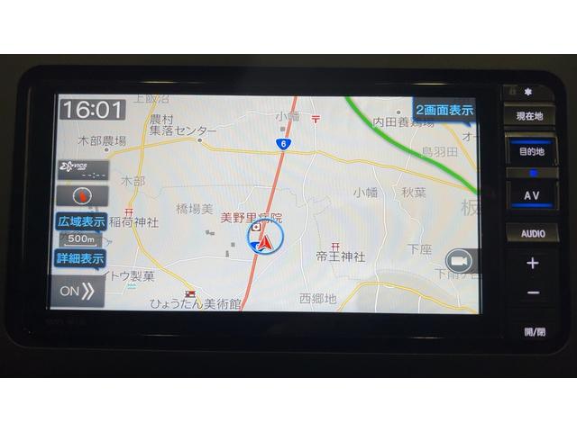 タフト Ｇターボ（6枚目）