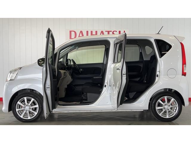 ムーヴ ＸリミテッドＩＩ　ＳＡＩＩＩ（31枚目）