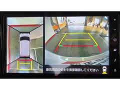 ほかにも当社ホームページにてさまざまな情報を発信しております。ぜひご覧になってください！ 5