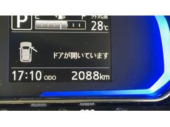 お探しのお車がございましたら遠慮なく店舗スタッフにご相談下さい。 6