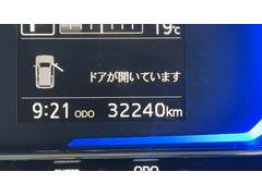 ߥ饤 ءߥƥåɣӣɣɣ 0402537A20251009D007 6