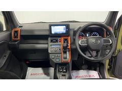 ե  0402537A20251017D003 3