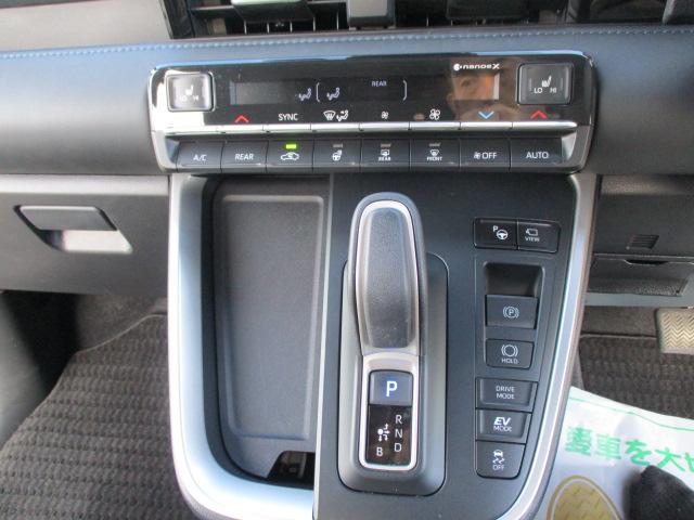ヴォクシー ハイブリッドS-Z ツインモニター GRフルエアロ パワーバックドア(23枚目)