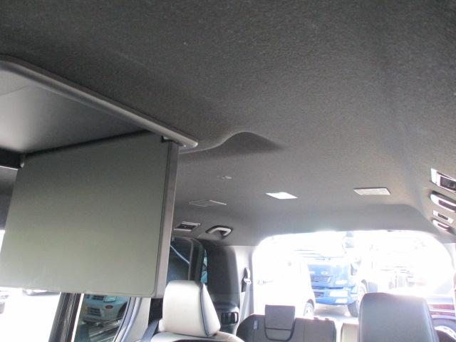 ヴォクシー ハイブリッドS-Z ツインモニター GRフルエアロ パワーバックドア(24枚目)