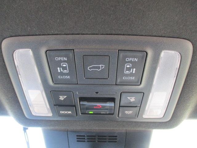 ヴォクシー ハイブリッドS-Z ツインモニター GRフルエアロ パワーバックドア(26枚目)