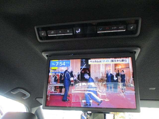 ヴォクシー ハイブリッドS-Z ツインモニター GRフルエアロ パワーバックドア(29枚目)