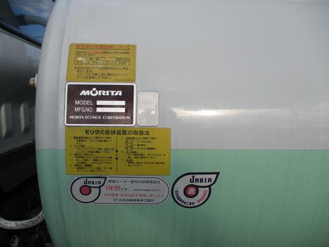 デュトロ 　糞尿車　モリタ製　最大積載容量３７００Ｌ（22枚目）