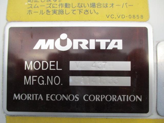 デュトロ 　糞尿車　モリタ製　最大積載容量３７００Ｌ（23枚目）